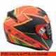 Buy LS2 FF352 Kascal Polycarbonate Black Orange Full Face Helmet