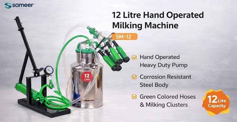 manufacturer details for