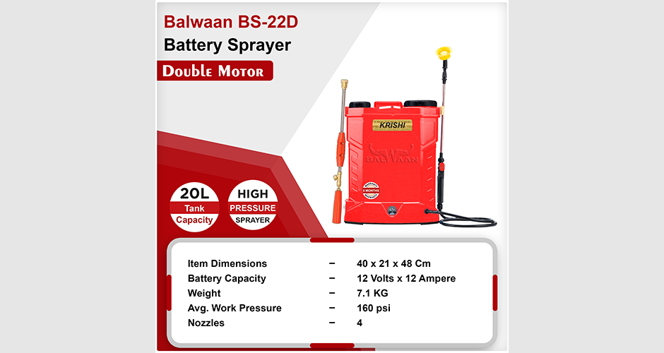 manufacturer details for