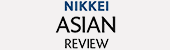 Nikkei Asian Review Logo