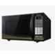 Panasonic NN-CT64HBFDG 27L Convection Microwave Oven, Black