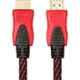 Enter Hdmi To Hdmi Cable 5Mtr E Chdb5M Cables