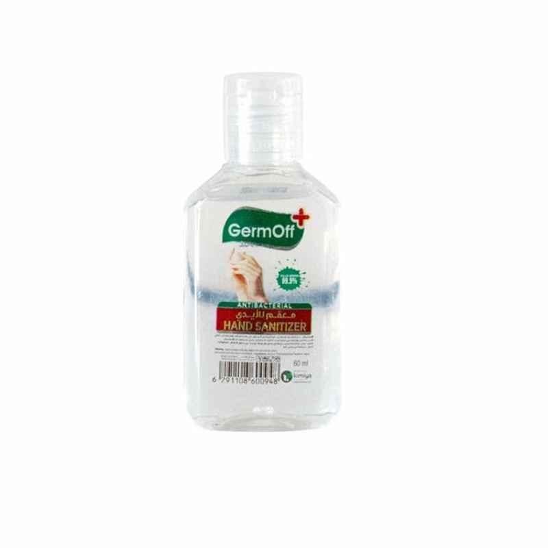 GermOff 70% Alcohol Hand Sanitizer Gel, 60ml, 96 Pcs/Carton