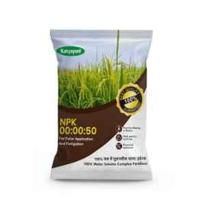 Katyayani 25kg NPK 00 00 50 Potassium Sulphate Water Soluble Fertilizer, K-7793 (Pack of 2)
