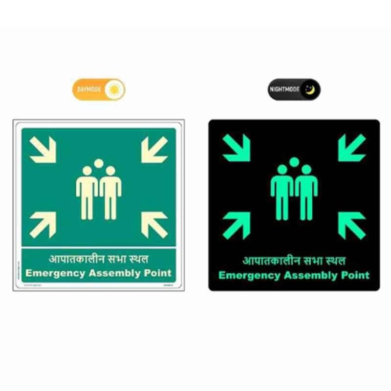 Sun Signs 12x12 inch ABS Green Emergency Assembly Point Signage Board