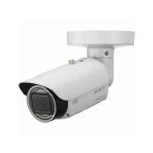 Sony 20-25m 5MP CCTV IP Camera