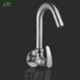 ZAP Brass Wall Mounted Sink Cock Tap for Kitchen & Bathroom