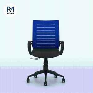RM HOME Aura PU Moulded Cushion Medium Back Blue Executive Chair