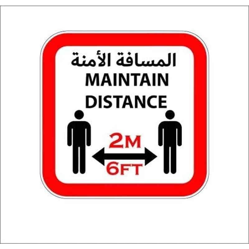 Abbasali 30x30cm Maintain Distance Sign Water Proof Stickers (Pack of 8)