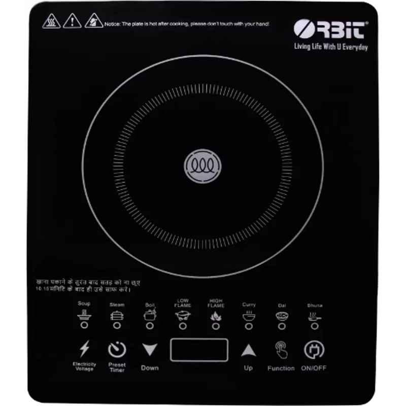 Tcl 2024 induction cooker