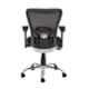 Mango Blossom Trentbridge Medium Back Mesh Black Office Chair