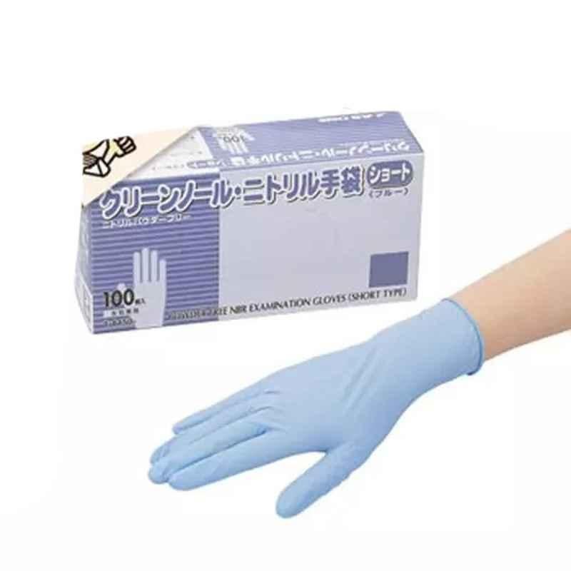 Lab Plus 1000 Pcs Clean Knoll Short S Size Nitrile Box, LP-820