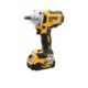 Dewalt 18V 1/2 inch Smart Cordless Impact Wrench with Brushless Motor, DCF894P2-QW