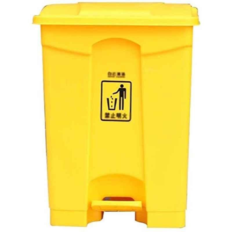 68L Yellow Plastic Outdoor Trash Can