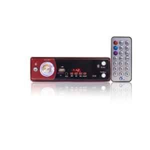 PRP Collections ST016 Fixed Panel Single Din MMC Car Stereo with MP3, Bluetooth, USB, FM, AUX & SD Functions