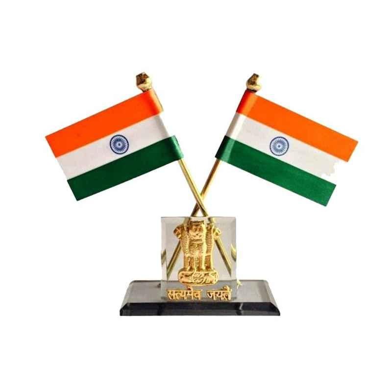 Ashok Stambh Satyamev Jayete Government of India Symbol in Golden Colour ( Emblem of India Stock Vector - Illustration of national, chief: 306407064