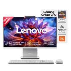 Lenovo IdeaCentre AIO 24ARR9 Cloud Grey Desktop with Ryzen 5 7535HS/8GB/512GB SSD/Win 11/Microsoft 365 & Office 24/Wireless EOS Keyboard & Mouse/23.8 inch FHD Display, F0HR00BCIN
