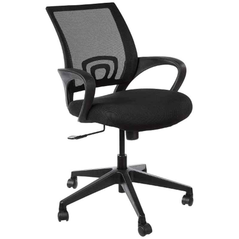 KVS India Black Medium Back Basket Office Revolving Chair