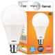 Wipro Garnet 26W Cool Day White Standard B22 LED Bulb, N26001 (Pack of 6)