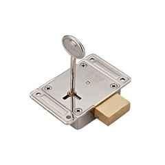 Bonus LV-75 Universal Mild Steel Silver Nickel Finish Cupboard Lock