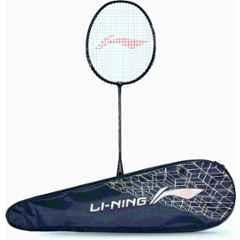 Li-Ning Mega Power MP 5 90g Multicolour Strung Badminton Racquet with Full Cover (Pack of 2)