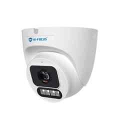 HI Focus 5MP Dome Network IP Camera with 40m IR Distance, HIPC-D3315-DLS-I2