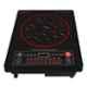 Maplin MP20IN Crystalline Glass Plate Induction Stove with Slim Body