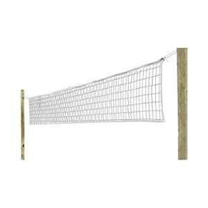 Prozone 33x3.25ft 2.5mm Cotton White Volleyball Net