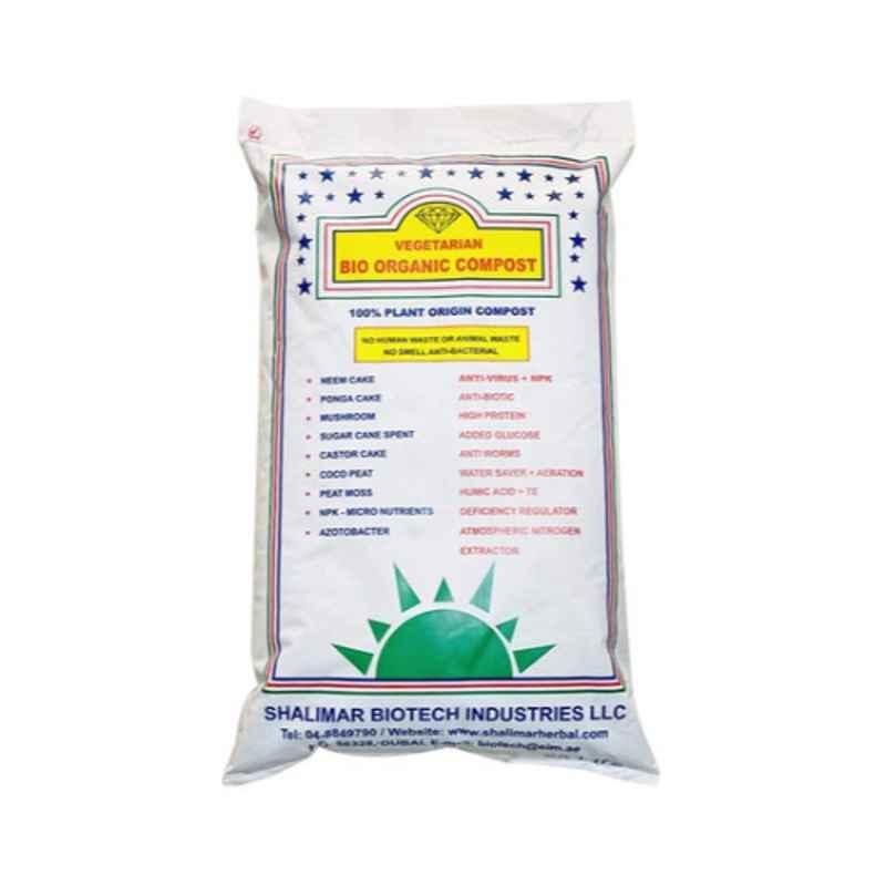 Shalimar 50L Mix Tea Bio Organic Vegetarian Compost, JW-NBAF-89P5