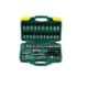 Malfah Enterprises 46Pcs Heavy Duty Ratchet Socket Set, 112146