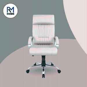 RM HOME Vista Leather High Back Beige Executive Chair