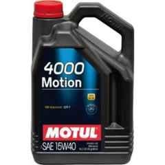 Motul 4000 Motion SAE 15W40 5L Mineral Engine Oil