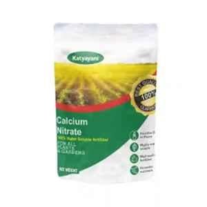 Katyayani 1kg Calcium Nitrate 100% Water Soluble Fertilizer, K-6389