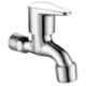 Drizzle VistaMini Brass Chrome Finish Silver Bib Cock with Foam Flow, BIBVISTAMINI1