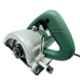 Prince Pro 1450W Marble Cutter with Accessories, PMC 4SB
