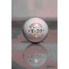 KHX Hub T-20 Standard White Cricket Leather Ball