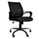 MRC Boom Breathable Mesh Black Mid Back Office Revolving Chair