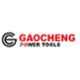 Gaocheng GC-3612BR 23000rpm 1800W Electric Router