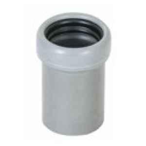 Hepworth 36mm ABS Pipe Expansion Coupling, SBW8
