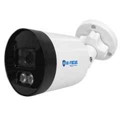 hi focus 2mp bullet camera price