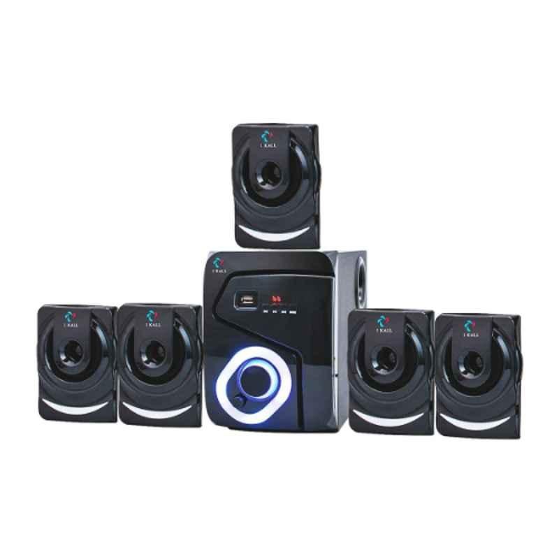 Home theatre store 5.1 low price