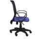 Caddy PU Blue & Black Adjustable Office Chair with Back Support, DM 96 (Pack of 2)
