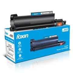 Foxin FTC B021 Black Laser Toner Cartridge for Brother Printer B2000D, B2050DN, B2080DW, B2100D, B2150W, B7500D, B7520DW, B7535DW, B7620DW, B7715DW, B7720DN & B7810DW