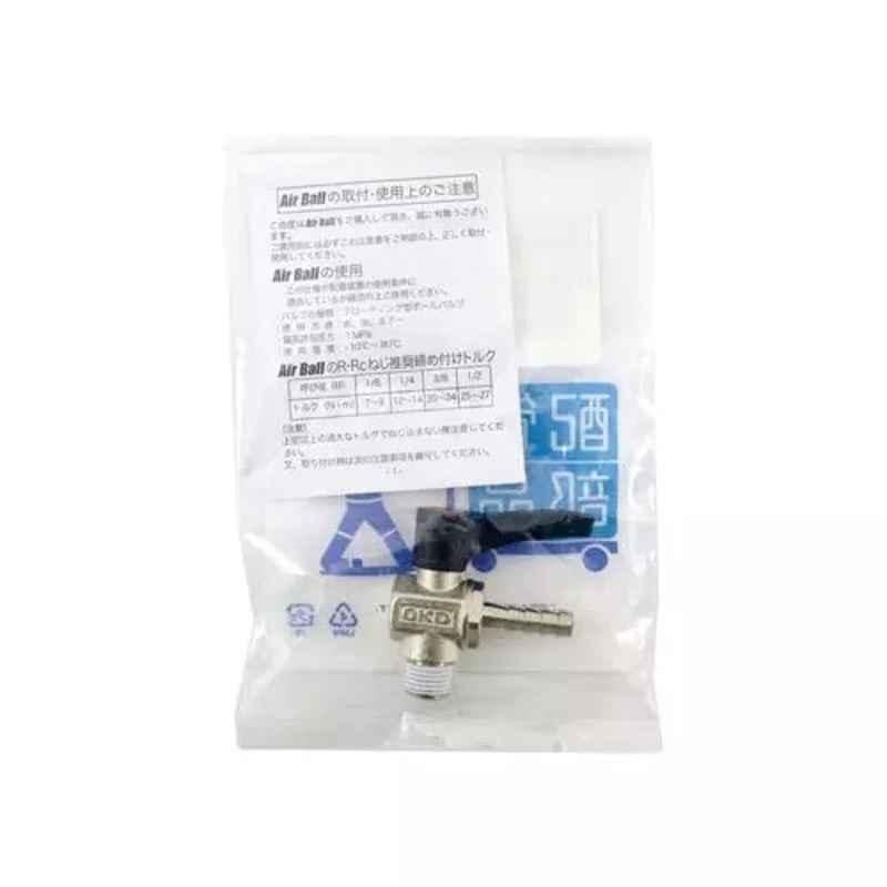 Lab Plus Miniature Ball Valve, LP-2584