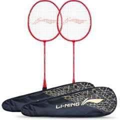 Li-Ning Mega Power MP 8 90g Multicolour Strung Badminton Racquet with Full Cover (Pack of 4)