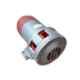 Hanutech 12VDC 1km Steel Silver Battery Operated Industrial Hooter