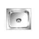 Crocodile 24x18x10 inch Single Bowl Stainless Steel Hi Gloss Finish Kitchen Sink with Square Coupling