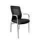 Mango Blossom NFC VC Mesh Black Visitor Chair, FUR.CHA.55724843