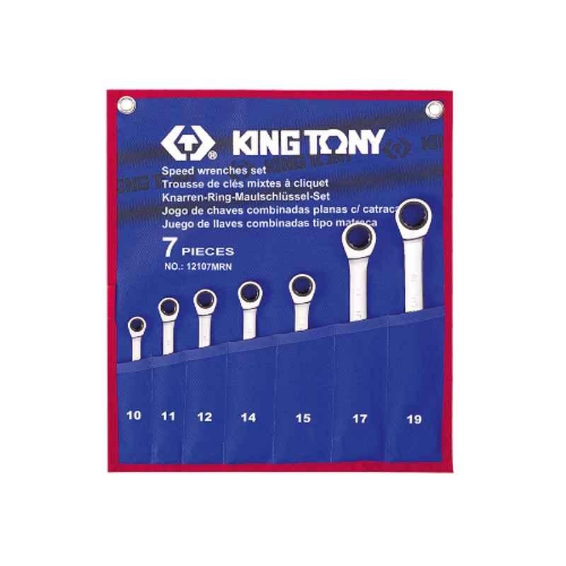 7PC. SPEED WRENCH SET 10~19MM