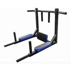 Saipro Black Multi Function Wall Mounting Station with Handle Bars & Padding Parallel Bar